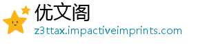 优文阁